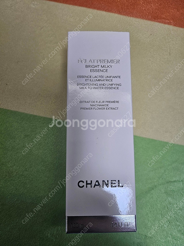 샤넬 에끌라 공용 로션 100ml 미개봉 판매합니다--0