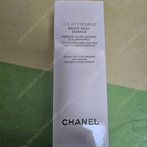 샤넬 에끌라 공용 로션 100ml 미개봉 판매합니다