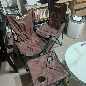 캠핑의자세트