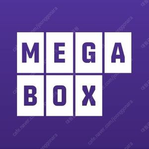 메가박스 일반관 8500 로얄석 11500 커플석 12500 / 더부티크 팝콘 탄산 dolby atmos(mx) 돌비시네마 mx4d 2인콤보패키지 청소년 예매
