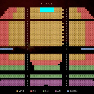 5/14(수) 14:30 VIP석 1석 신성록 배우 뮤지컬 지킬앤하이드