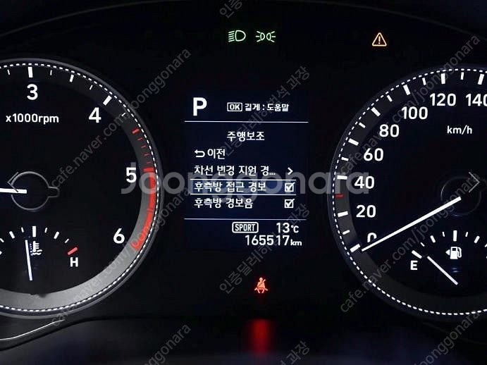 @17년식 그랜저IG 2.2 디젤 프리미엄 전국최저가격...--8