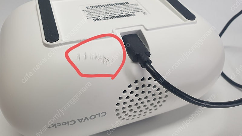 클로바클락+ AI 스피커 NL-S700KRL 이미지