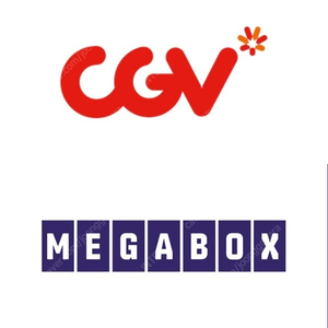 CGV 메가박스 썬더볼츠 예매