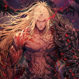 ps5 카잔 풀구성 팝니다
