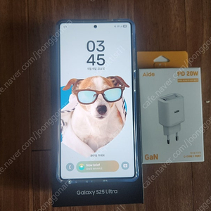 S25울트라 256GB