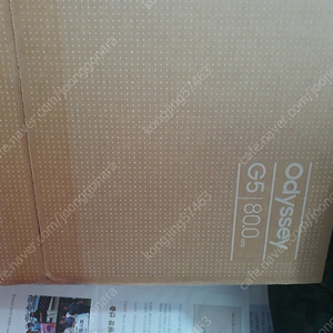 삼성 오디세이 게이밍 커브드 모니터 G5 S32CG550 QHD 165Hz
