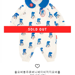 베베드피노 봉주르버니 오버롤 새상품