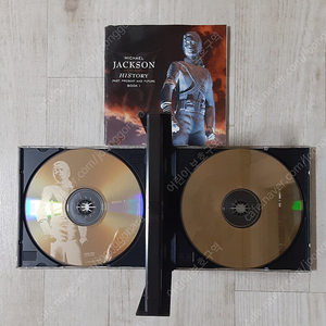 마이클잭슨 CD 2장