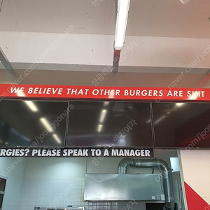 55인치 UHD LED tv 아남전자