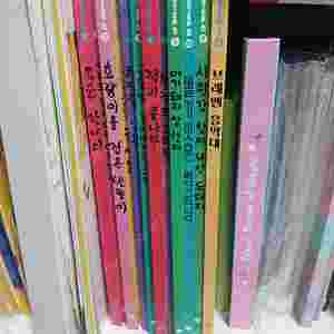 호비 스텝5 그림책세트