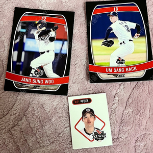 KBO 오피셜 포토카드 수원 케이티 kt 위즈 wiz 야구 장성우 엄상백 크보 배정대 띠부씰 크보빵 띠부띠부씰 크트