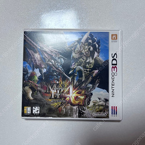 몬스터 헌터 4G - 닌텐도 3ds
