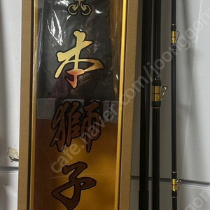 가마가츠 본사자 H 보증서 보유중(상태최고)5회 미만 사용