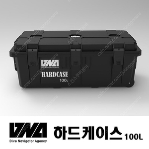 하드케이스 100리터 대용량 스쿠버다이빙 장비가방 캠핑 낚시 공구상자 플라스틱 방수박스