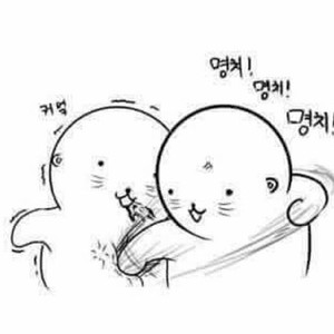 스타벅스 아메리카노