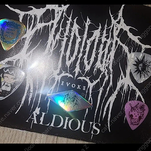 aldious 서브컬쳐 기타피크 세트 미개봉
