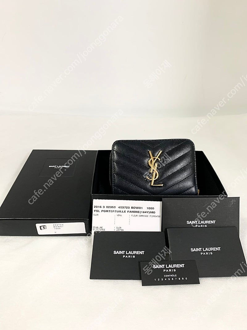 [팝니다] 생로랑 컴팩트 집어라운드 반지갑 (Saint Laurent, 명품 지갑)