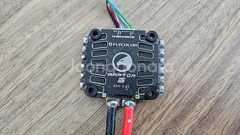 라디오링크 Crossrace 아두파일럿 픽스호크 FPV...--1
