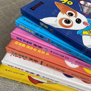 낭만강아지봉봉 (1-6권, 택포)
