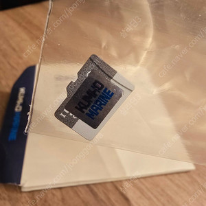 금호 마린 정품 로렌스 해도 sd