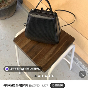 아카이브앱크 백팩 리자드 미니백팩 여성백팩 여성가방 가죽백팩