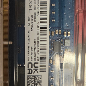 RAMAXEL DDR5 4800 노트북 램 12GB (LOQ용)