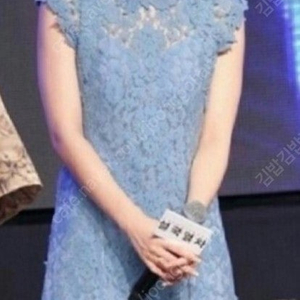 타임 레이스 원피스 고아성