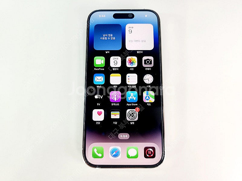 애플 아이폰14프로 256GB 실버 89% 특S급 중고...--0