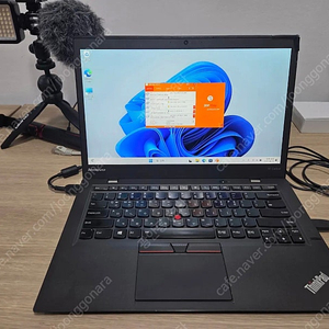 레노버 ThinkPad X1 Carbon 노트북 3세대입니다.
