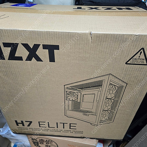 nzxt h7 elite 2023 화이트 미개봉 새제품팝니다.