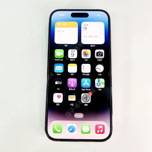 애플 아이폰14프로 256GB 실버 86% 특S급 중고폰 북부모바일