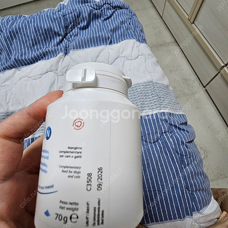 레날n 영양제--1