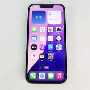 애플 아이폰13 256GB 블랙 84% 특S급 중고폰 북부모바일