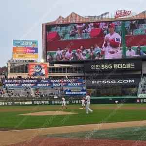 5/17, 18일 토, 일요일 삼성 VS 롯데 1, 3루 내야 필드석 양도