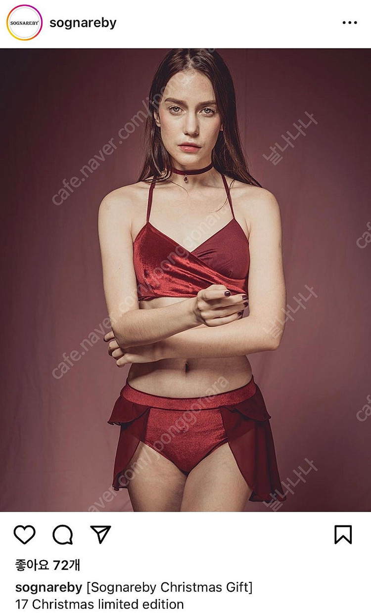 소냐레바이 벨벳 폴웨어 Set: 블루/크리스마스에디션 이미지