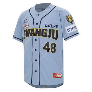 기아타이거즈 23 광주 어센틱 김도영 120(4XL) 자수마킹 유니폼 판매합니다.