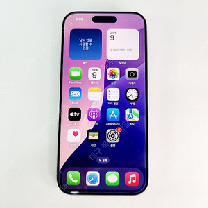 애플 아이폰15프로 256GB 화이트티타늄 90% 알뜰모바일 북부모바일