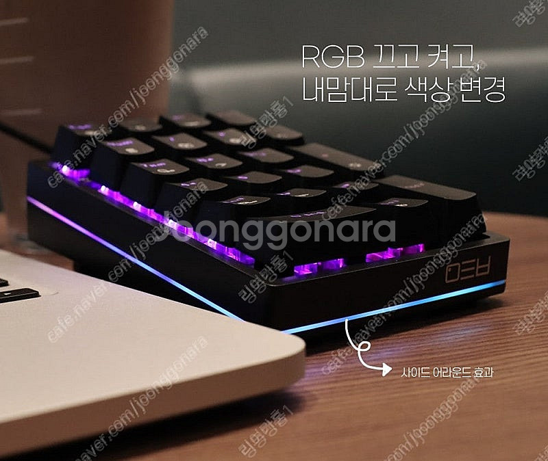 ### 한빛온 한게임오디션 커플가든 시크릿가든 오토키보...--3