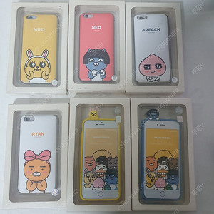 아이폰6s플러스폰케이스/6플러스폰케이스