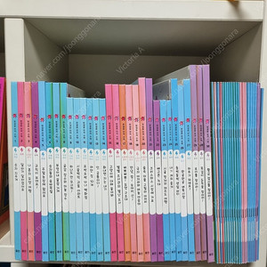 한걸음먼저 수학(최신판)