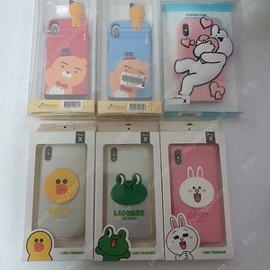 아이폰x폰케이스xs폰케이스