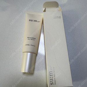 숨 37도 마이크로액티브 선 세럼 50ml 새상품