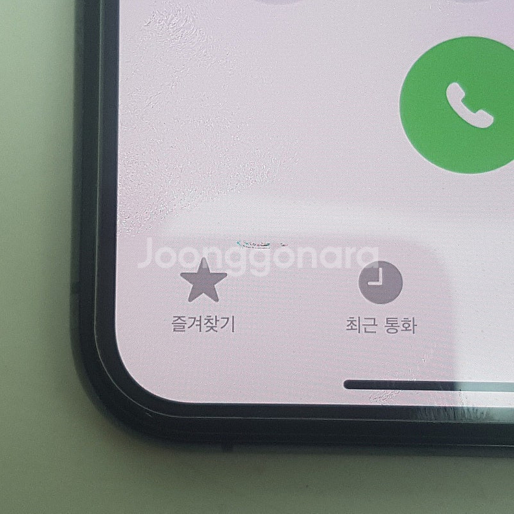 [판매] 아이폰 iPhone 11 PRO 프로 64기가...--6