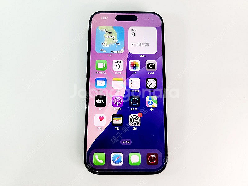 애플 아이폰15프로 256GB 박스 블랙티타늄 99% ...--0