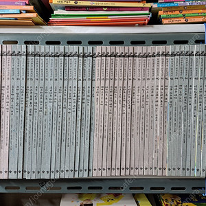 교원 테마 삼국유사 삼국사기 전집 52권 택포 20,000