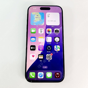 애플 아이폰15프로 256GB 박스 블랙티타늄 99% 공기계 북부모바일