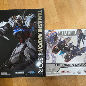 메탈빌드 헬리오폴리스 롤아웃버전 + 무장펙 팝니다