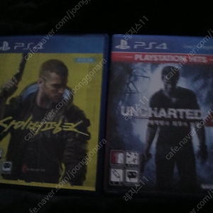 ps4 게임