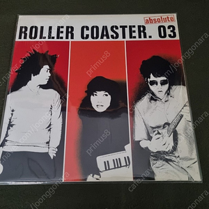 500장 한정 롤러코스터 3집 ABSOLUTE (LP) 판매합니다.